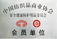 绿巨人免费下载