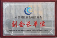 绿巨人免费下载