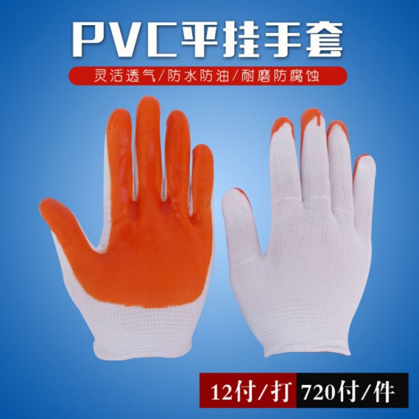pvc平掛绿巨人破解版APP