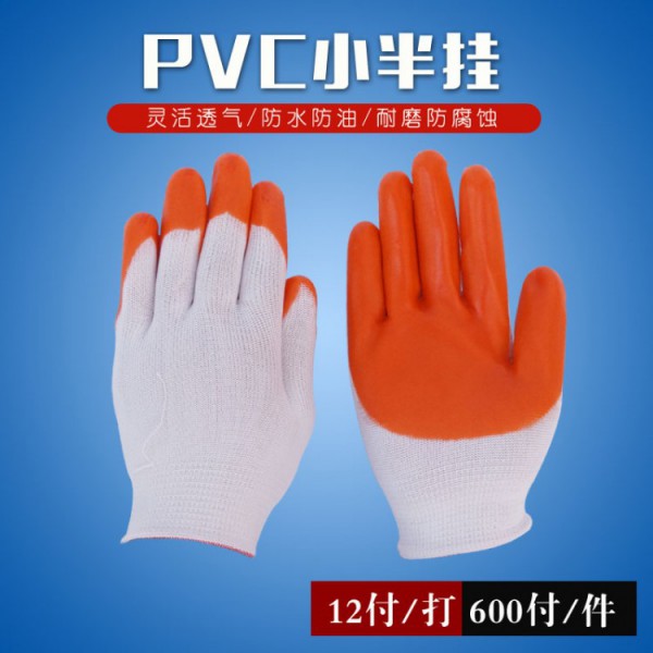 pvc小半掛绿巨人破解版APP
